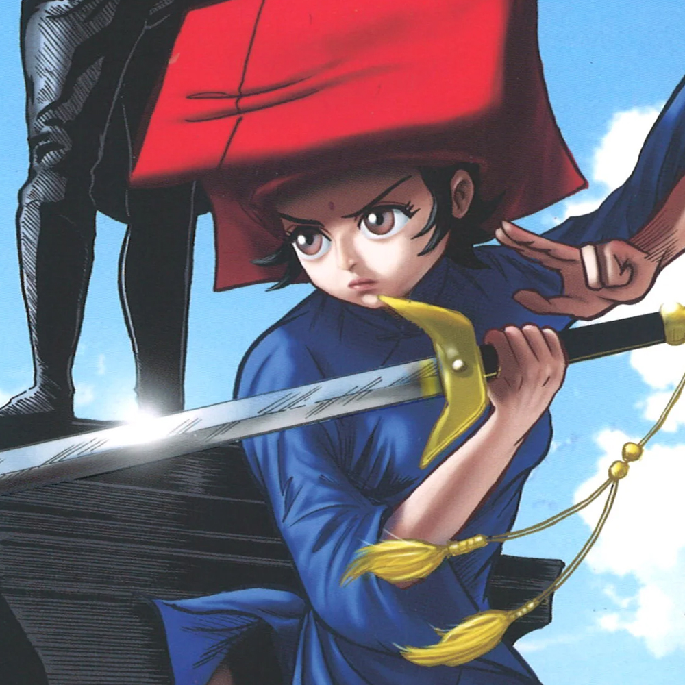 The Samsui Sword