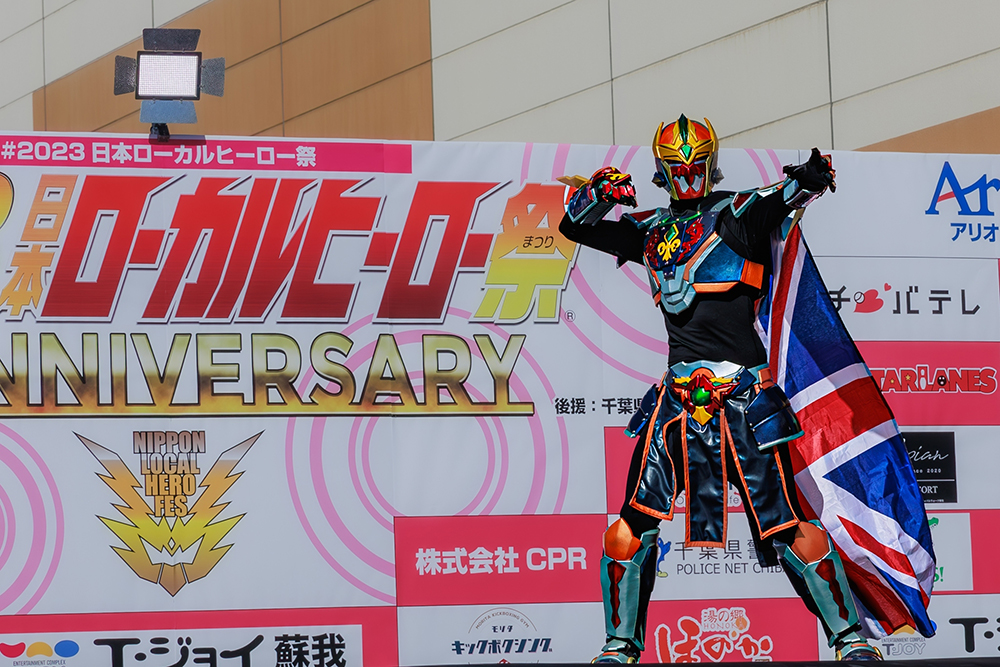 Avalon at the Japan Local Hero Fest 2023