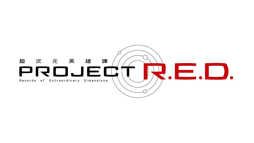 Project R.E.D. logo