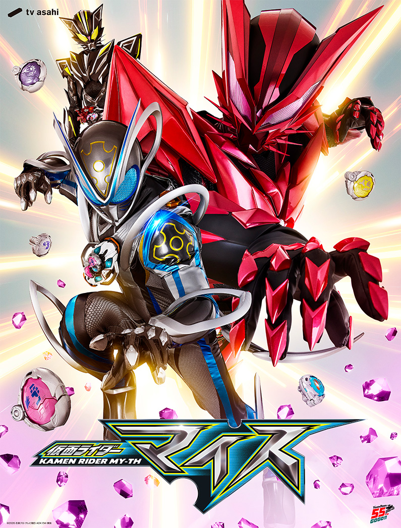 Kamen Rider My-Th key visual