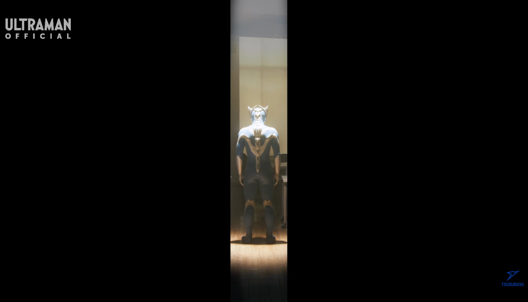 Ibuki framed alone in his room through a narrow doorway