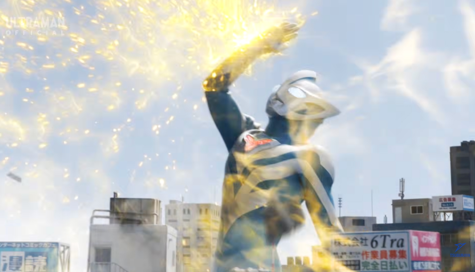 Ultraman Teo learns to control his abilities mid-battle